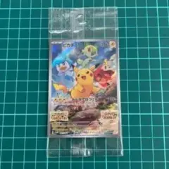 ピカチュウ：パッケージ版『ポケットモンスター スカーレット』特典