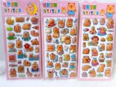 Chi s様 リクエスト 2点 まとめ商品