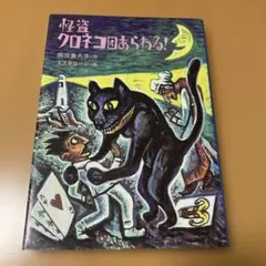 Sindy☆様 リクエスト 2点 まとめ商品