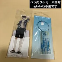 怪獣8号 鳴海弦 by I.G STORE 2連アクリルキーホルダー、