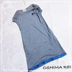 Item thumbnail for item ed36bbe2-7ec1-4dc0-9fb0-1410b510ec12