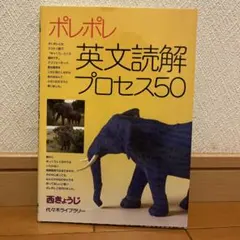 Item thumbnail for item 952b6713-00eb-44a3-a0b0-2a8d3369f479