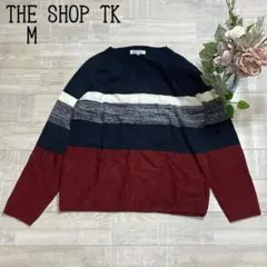 【THE SHOP TK】メンズ　配色ボーダー　長袖ニットセーター　エンジ紺　M