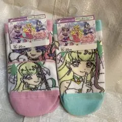 Item thumbnail for item ef31e6e1-b128-4f37-b8ef-79c4a39d815b