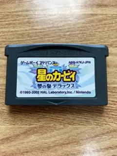星のカービィ 夢の泉デラックス ゲームボーイアドバンス ソフト