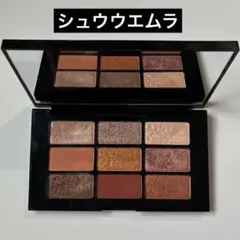 シュウ ウエムラ　クロマティックス　バロックゴールド アイシャドウパレットのサムネイル
