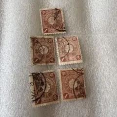 大日本帝国 菊切手 5銭 5枚セット | Mercari