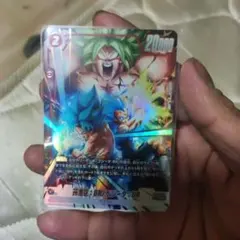 Item thumbnail for item ccf5d8f6-26a1-42ff-9513-d689ebc86d29