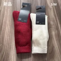 【2足セット】GAP CashSoft カシミヤタッチ クルーソックス