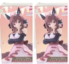 2025年最新】ジェンティルドンナの人気アイテム - メルカリ