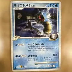 2026年最新】ギンガの覇道の人気アイテム - メルカリ