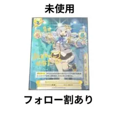 プリコネ 歌う喜びチカ ヴァイスシュヴァルツ プリンセスコネクト