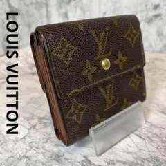 大特価 ルイヴィトン 財布 モノグラム ポルトモネビエカルトクレディM61652