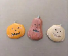 ナチュラルキッチン　ハロウィン　かぼちゃ　カトラリーレスト　箸置き