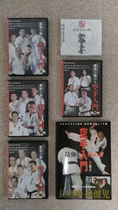 2025年最新】新極真会 dvdの人気アイテム - メルカリ