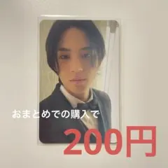 SEVENTEEN FML Carat盤 ミンギュ