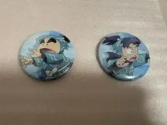 忍たま体験展 摂津きり丸 福富しんべヱ 缶バッジ