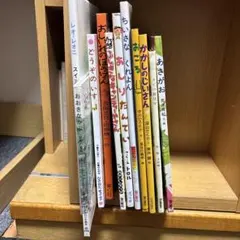絵本まとめ売りセット