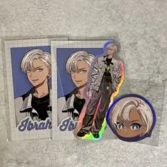 GRAY×ACCENT イブラヒム