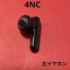 Anker SoundCore Liberty4 NC左イヤホン(黒)