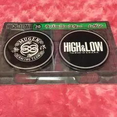 値下げしました‼︎ ハイアンドロー ムゲン コースター