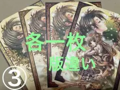 尚月地様 同人便箋 便せん 192枚 便箋 艶漢 創作 オリジナル ゲーム FF 2026年最新】Yahoo!オークション -尚月地 便箋(同人誌)の中古品・新品
