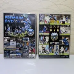 川崎フロンターレ PREMIUM DVD 3枚セット - メルカリ