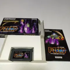 GBA F－ZERO FOR GAMEBOY ADVANCE