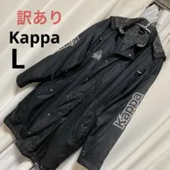 ⭐️訳あり Kappa ブラック ロングコート