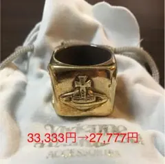 cramoisie様 リクエスト 2点 まとめ商品