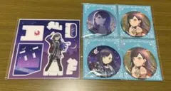 プロセカ バースデー 白石杏 まとめ売り - メルカリ