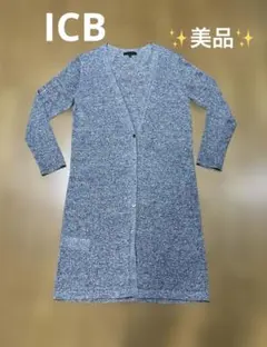 【新品タグ付き】ICB ウール混 カーディガンSサイズ（一般的なMサイズ相当） 2025年最新】iCB レディース カーディガン・ボレロ