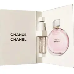 CHANEL CHANCE オータンドゥル 1.5ml サンプル
