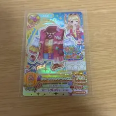 アイカツ リゾートキャンサートップス 夏樹みくる