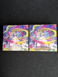 【シュリンク付き】ポケカ　メガシンフォニア　2BOXセット