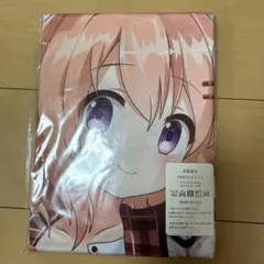 2026年最新】保登心愛の人気アイテム - メルカリ