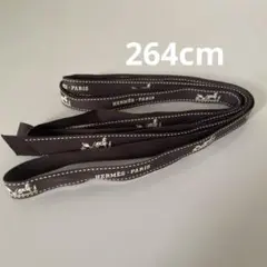 Mgmg様 リクエスト 2点 まとめ商品