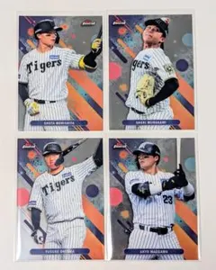 2025 Topps finest 阪神 森下・村上・大山・前川 ベース
