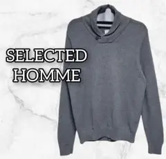 【SELECTED HOMME】2014 グレー セーター Mサイズ