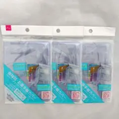 ☆人気　品薄☆　保険証・お薬手帳カバー　3個セット　DAISO　推し活　シール帳