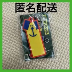 2025年最新】ハッチポッチステーション トランクの人気アイテム