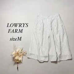 ローリーズファーム ガウチョパンツ ストライプ ウエストゴム【M】白 kd163