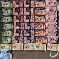 【9種36個セット】花王 バブ 入浴剤 お得なセット