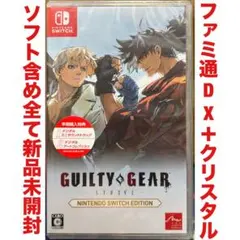 switch ギルティギア ストライブ | Mercari | Proxy-Shopping mit Doorzo