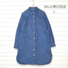 いおり様 リクエスト 2点 まとめ商品