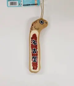 ような様 リクエスト 2点 まとめ商品