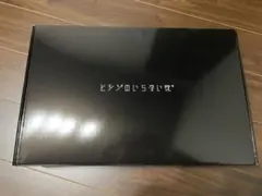 ヒツジのいらない枕　空箱