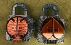 エナジーロックシード