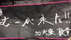 Item thumbnail for item a72faff7-54a4-44ef-8408-3be0ea0ddd04