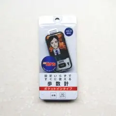 TANITA 3Dセンサー搭載歩数計 ゴールデンカムイモデル 尾形百之助